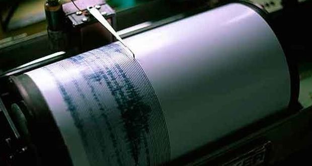 Tremor de magnitude 1.7 é registrado em Caruaru, afirma LabSis