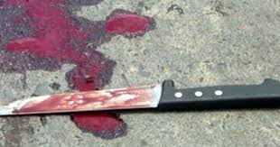 Mulher é morta com golpes de faca em São Joaquim do Monte; suspeito de praticar o crime é o marido