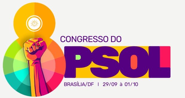 PSOL-PE inicia suas Plenárias Municipais para debater as teses ao VIII Congresso Nacional do Partido Socialismo e Liberdade