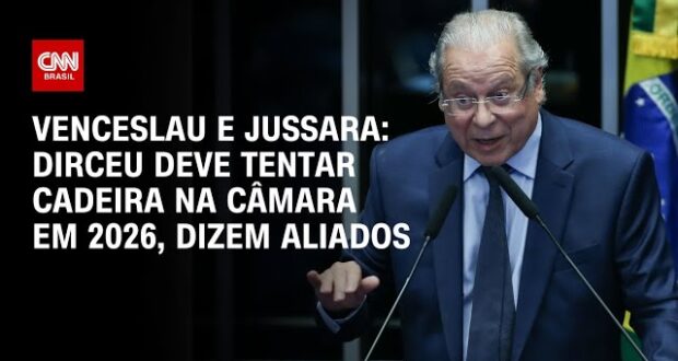 O que se sabe sobre a decisão de Gilmar que anulou as condenações de Dirceu na Lava Jato